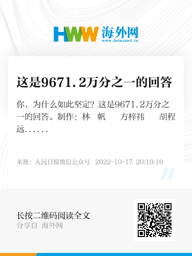 白小姐449999精准一句诗,精确分析解析说明_Advance37.377