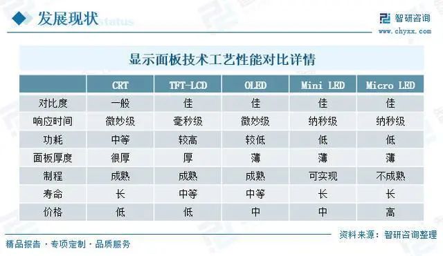 濠江论坛澳门资料2024,广泛解析方法评估_Windows18.867