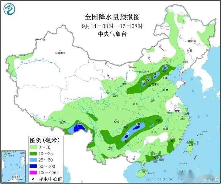 左岚乡天气预报更新通知