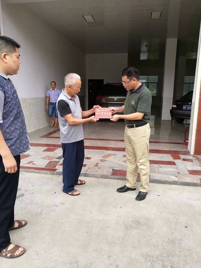 陈方村委会推动社区发展，提升居民生活质量新动态