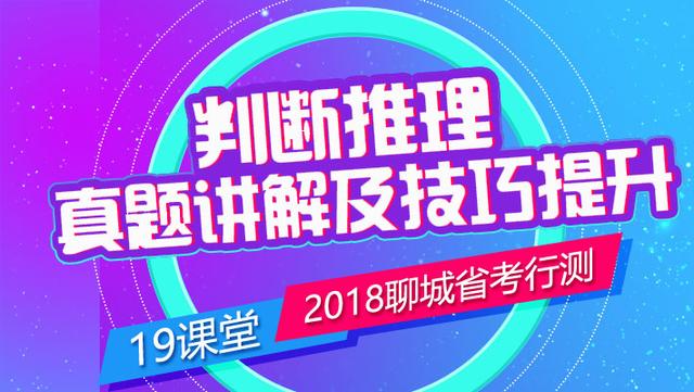 2024年12月8日 第71页