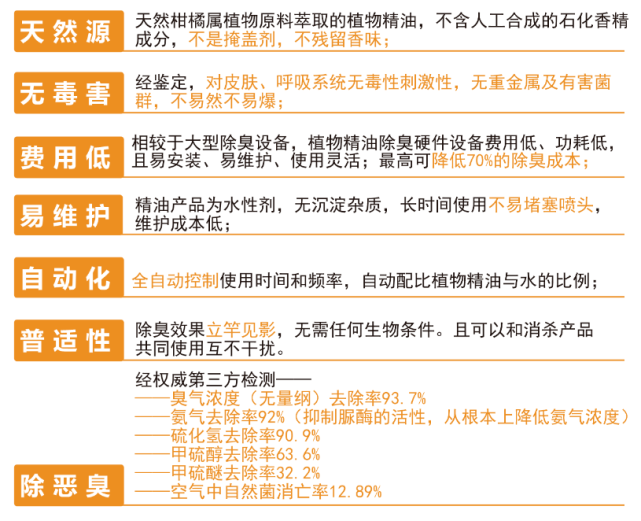 新澳2024今晚开奖结果,现状解答解释落实_高级版12.398