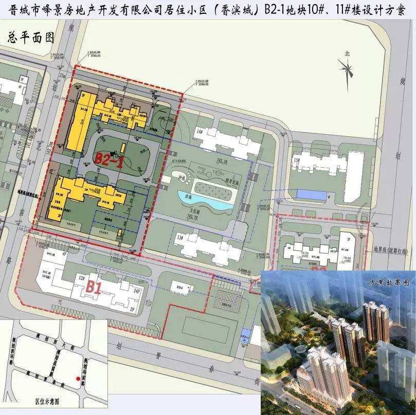 西峰区民政局发展规划，构建和谐社会，开启服务民生新篇章