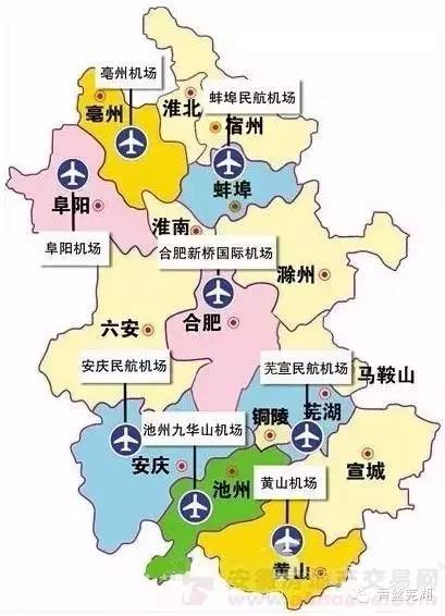 南陵县发展和改革局最新发展规划概览