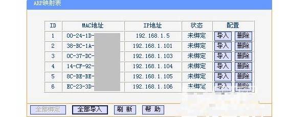 管家婆一码一肖100中奖,持续计划解析_6DM14.192