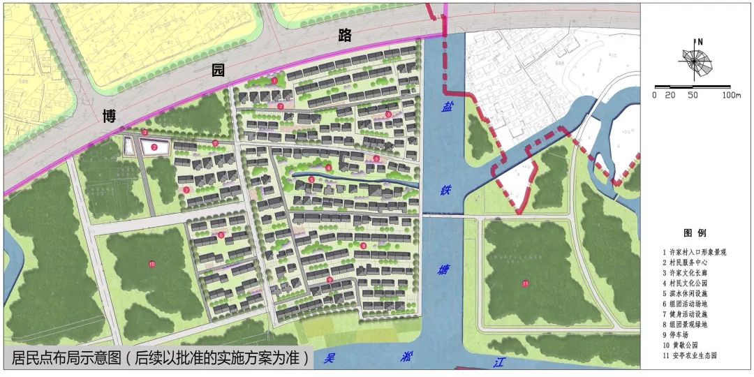 探寻马行河村委会未来蓝图，最新发展规划揭秘