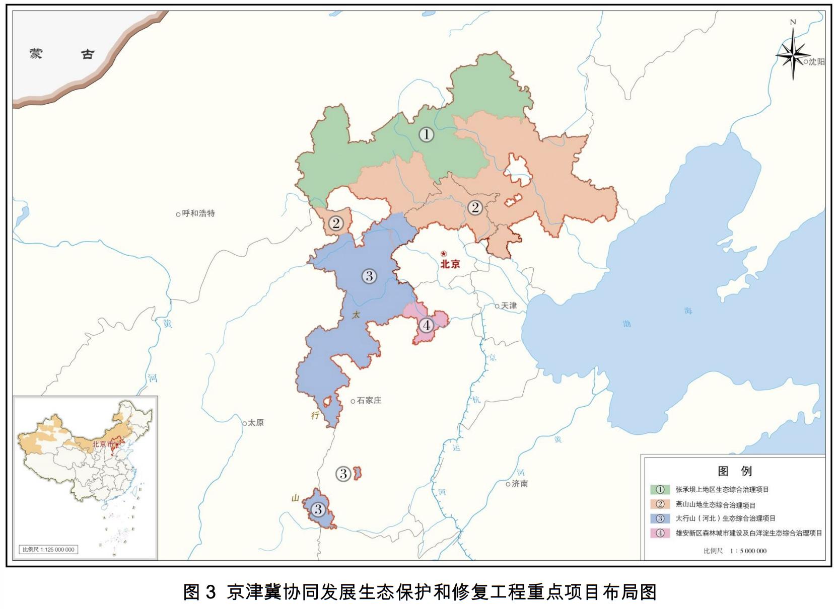 邢台市人口和计划生育委员会发布最新动态