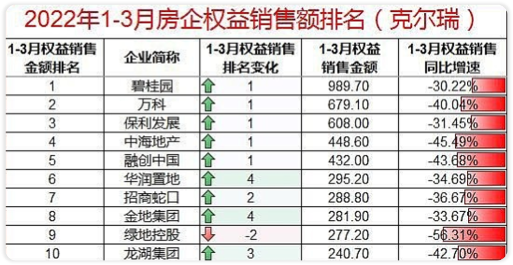 红姐统一图库大全资料,统计数据解释定义_Nexus42.356