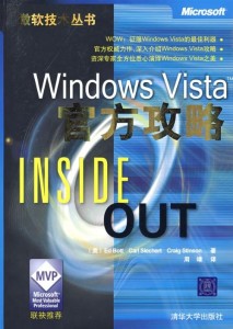 新澳门资料大全免费新鼬,创新执行策略解读_Windows66.859