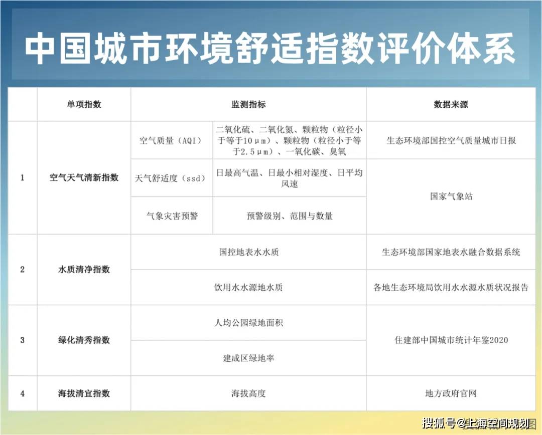 马报最新一期资料图2024版,数据驱动执行设计_冒险版57.400