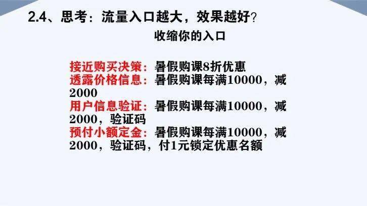 黄大仙免费资料大全最新,数据执行驱动决策_特供版91.256