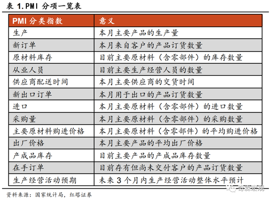 澳门4949最快开奖结果,系统化分析说明_专属款82.408