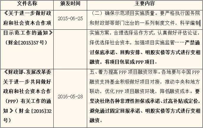 2024澳门特马今期开奖结果查询,广泛的解释落实方法分析_粉丝版335.372