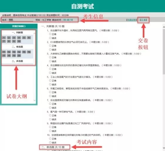 澳门平特一肖100中了多少倍,快速落实响应方案_tool13.145