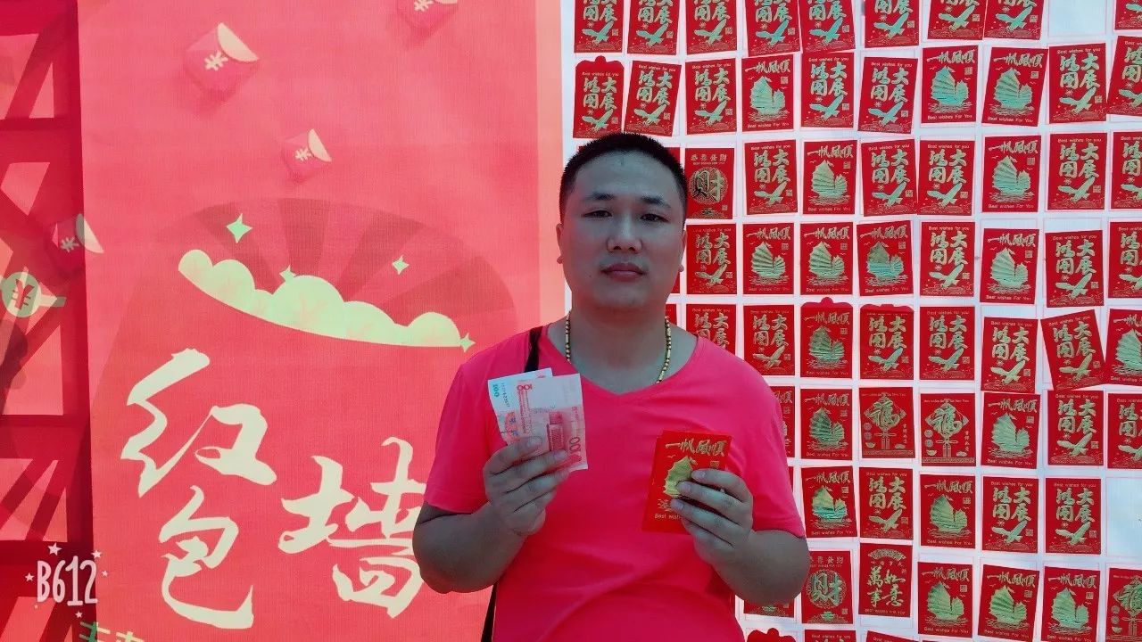 黄大仙一码一肖100,结构化评估推进_MP49.188