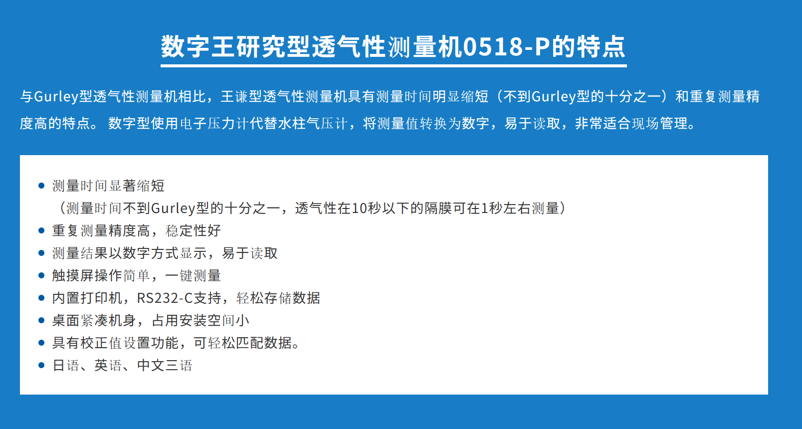 6o6678王中王免费提供,功能性操作方案制定_经典版172.312