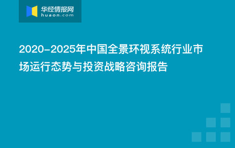 新奥最精准免费大全,多元化方案执行策略_安卓款89.122