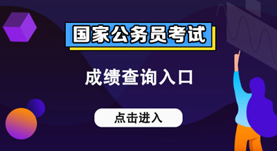 钦州市国家税务局最新招聘信息全面解析