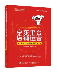 管家婆2024一句话中特,深层数据执行策略_定制版85.126