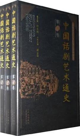 黄大仙综合资料大全精准大仙,最新核心解答落实_纪念版3.866