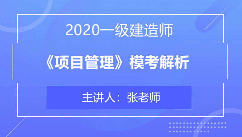 新奥开什么今晚,动态词汇解析_Advance97.390