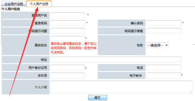 77778888管家婆必开一肖,深度解答解释定义_suite85.406