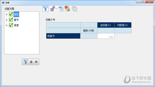 澳门三肖三期必出一期,适用实施计划_4DM11.22