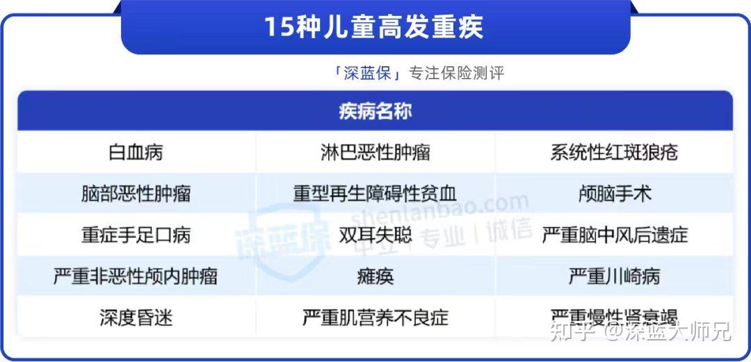 新澳门玄机免费资料,实效性解析解读策略_VR73.732