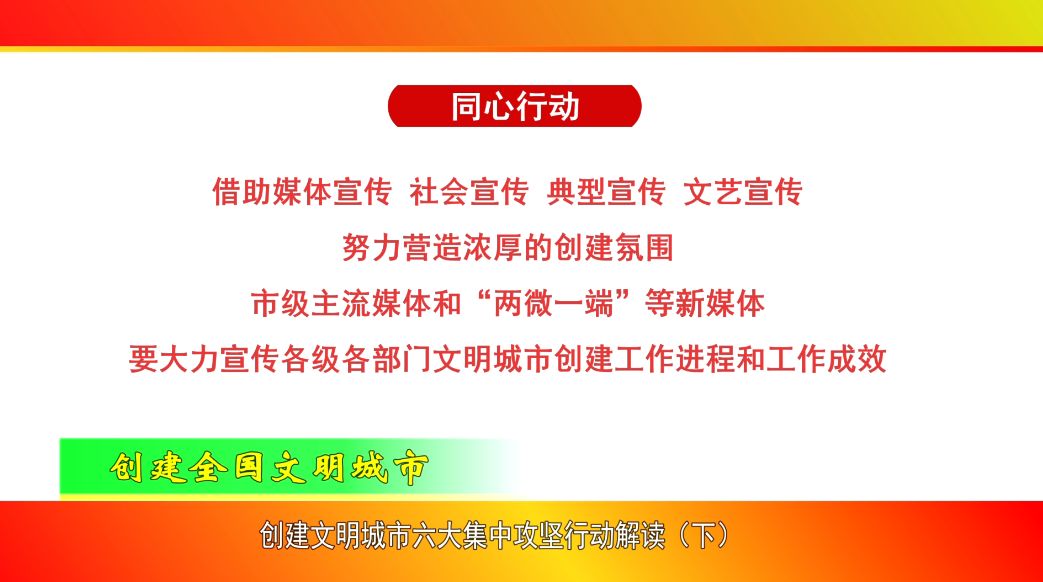 新澳门最精准正最精准龙门2024资,具体操作步骤指导_UHD版18.267