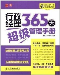 二四六天好彩(944cc)免费资料大全2022,数据解读说明_set83.385