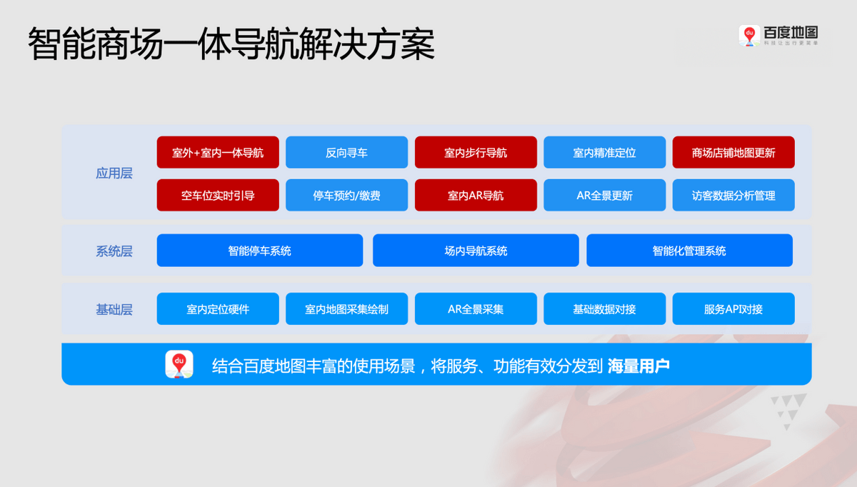 新澳门大众网官网今晚开奖结果,深层数据应用执行_策略版44.886