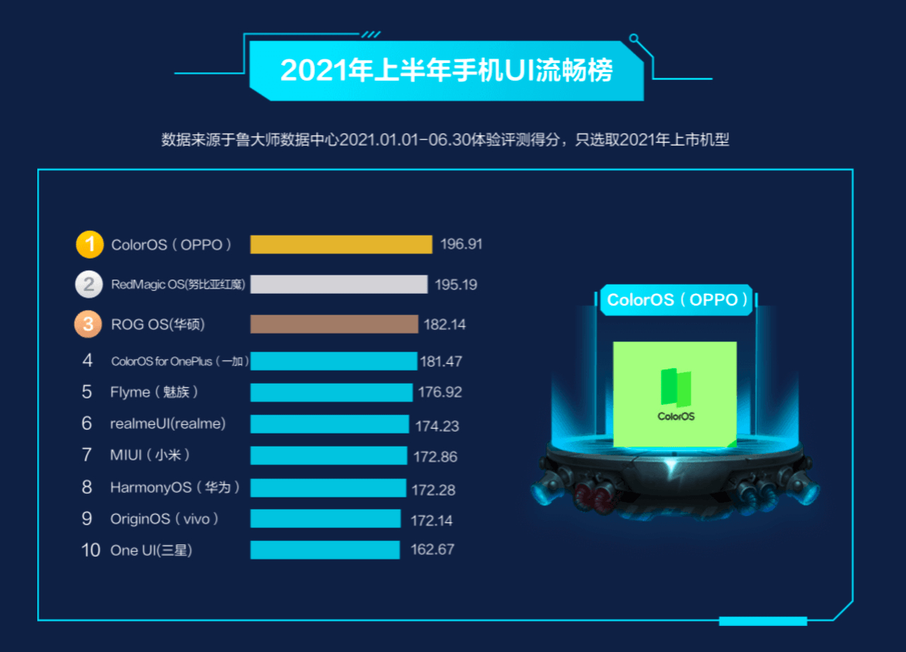 三码三肖,持续设计解析策略_macOS61.930