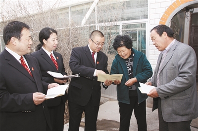 玉树藏族自治州市中级人民法院招聘启事概览