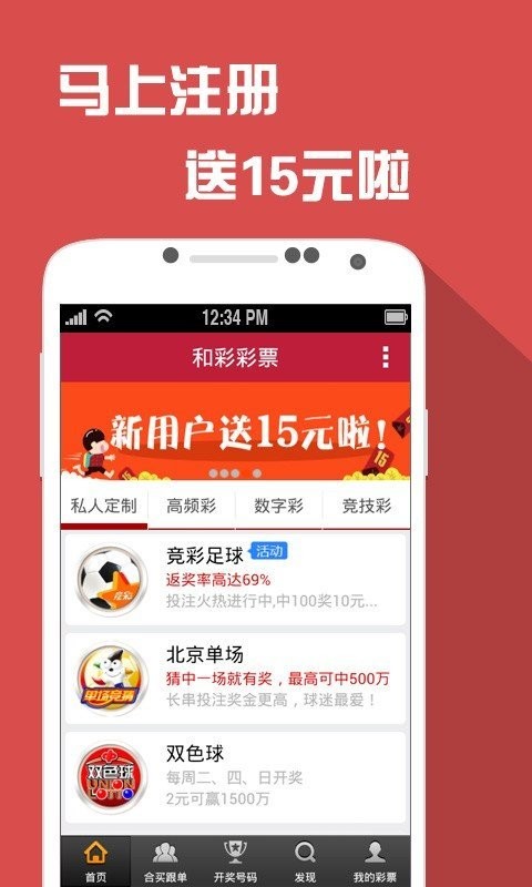 大众网新澳门最快开奖,最新答案解释定义_娱乐版47.587