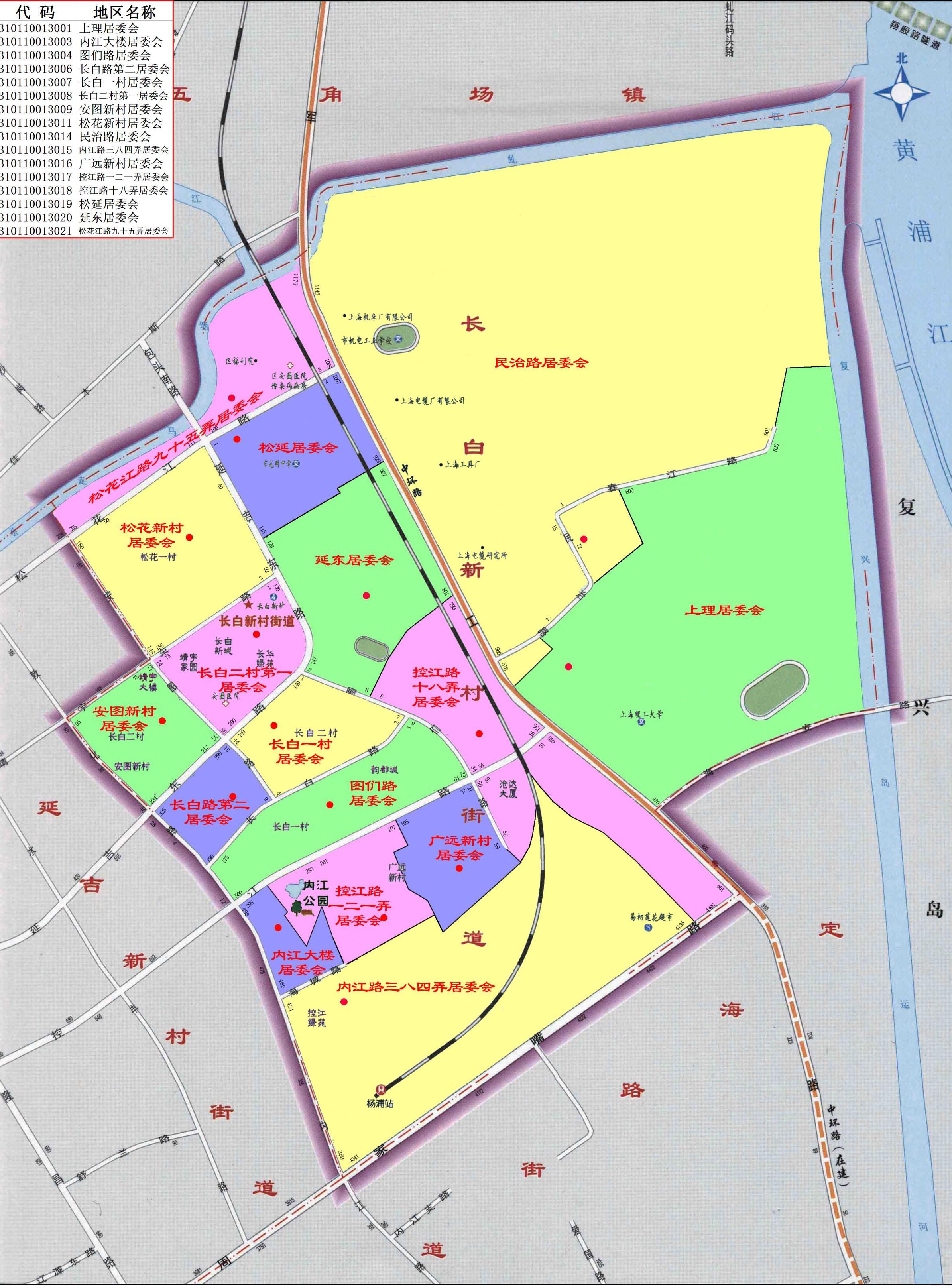 长白街道未来城市新面貌塑造，最新发展规划揭秘