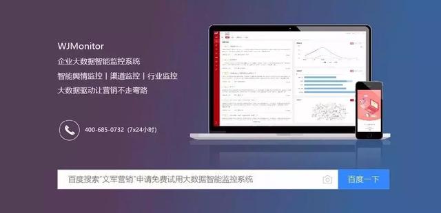 新澳精准资料免费提供网站,全面应用数据分析_macOS49.141