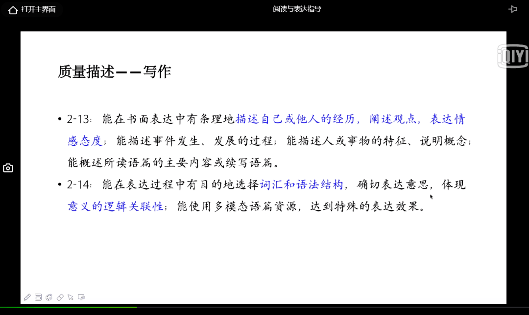 王中王三组三中三,全面设计实施策略_投资版66.32