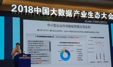 2024澳门特马今晚开什么,实地验证执行数据_6DM170.21