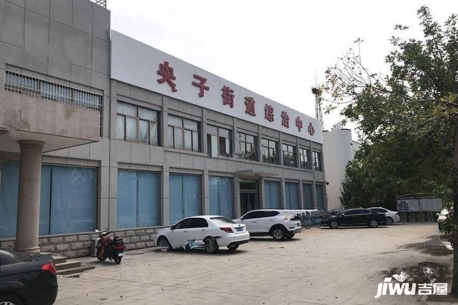 央子街道重塑城市风貌，推动区域发展新项目启动