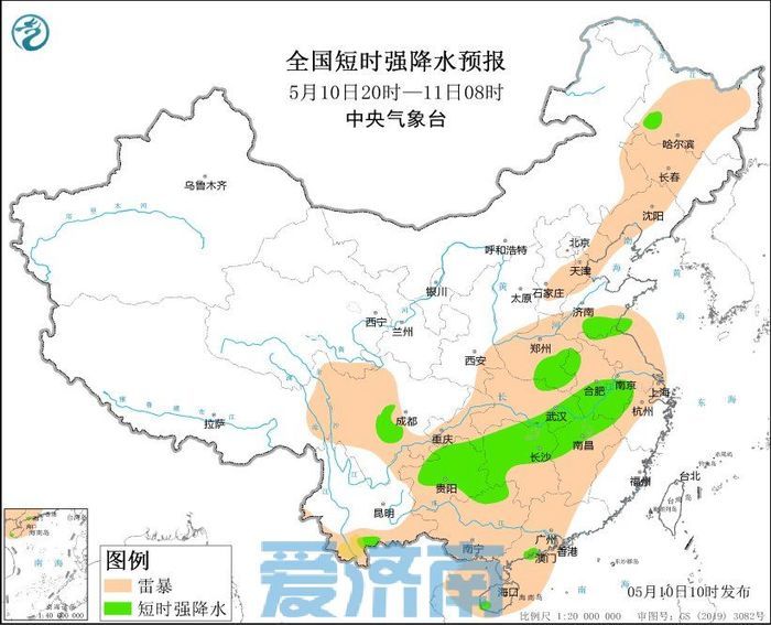 西渠镇居委会天气预报更新通知