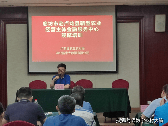 秦皇岛市人事局领导团队全新亮相，未来展望与战略部署