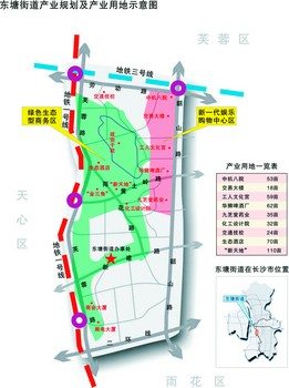 大陆街道最新发展规划，塑造未来城市新面貌蓝图