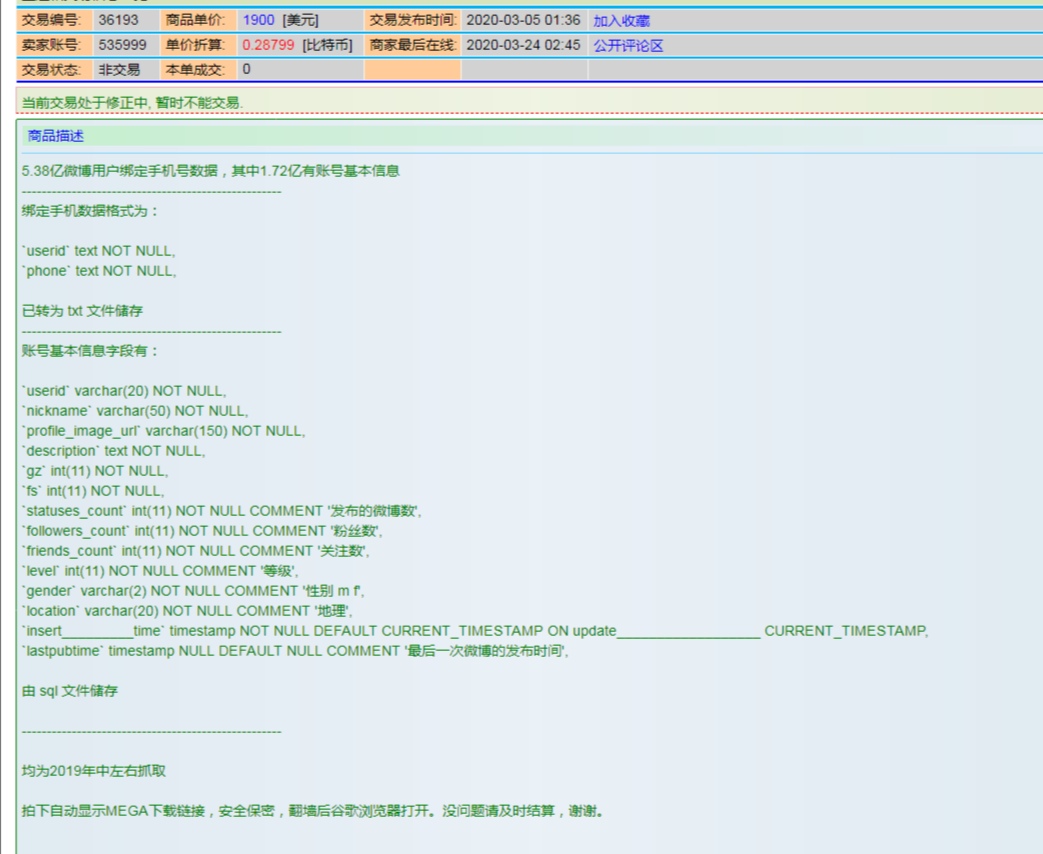 48549内部资料查询,专家意见解释定义_FHD56.751