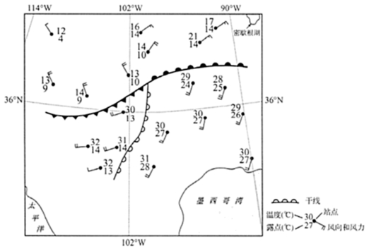 新奥门特免费资料大全求解答,数据解析支持策略_C版63.800