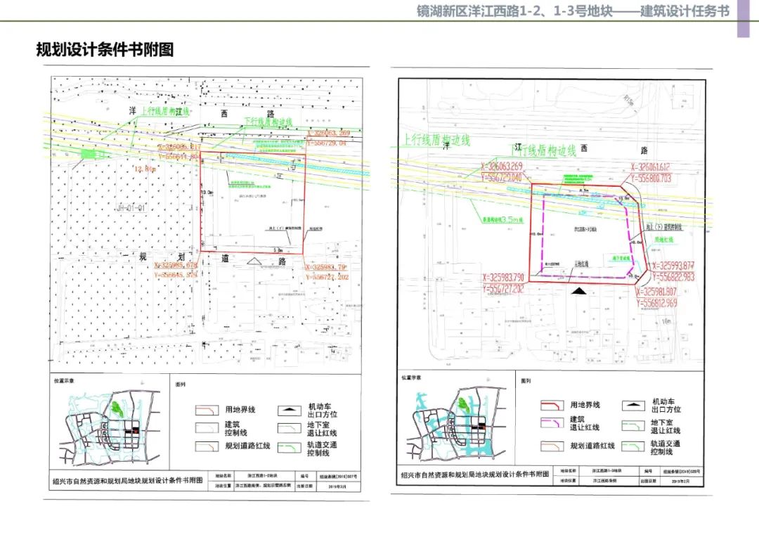 利通区科技局发展规划引领科技创新，促进区域发展飞跃