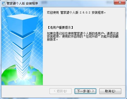 2024年正版免费资料最新版本 管家婆,广泛方法评估说明_Pixel25.491