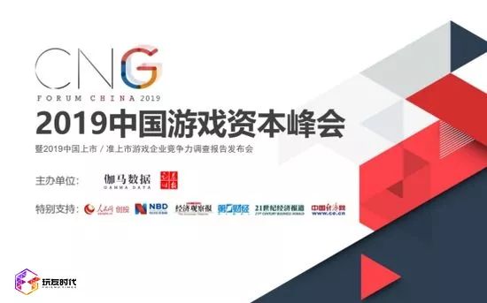 2024香港特马今晚开什么,全面解读说明_游戏版76.690