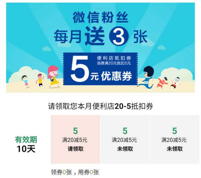 新澳门今晚开奖结果+开奖,灵活设计操作方案_tShop34.26