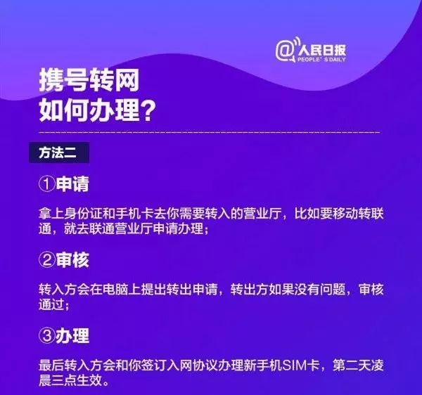 新澳天天开奖资料,广泛的关注解释落实热议_win305.210