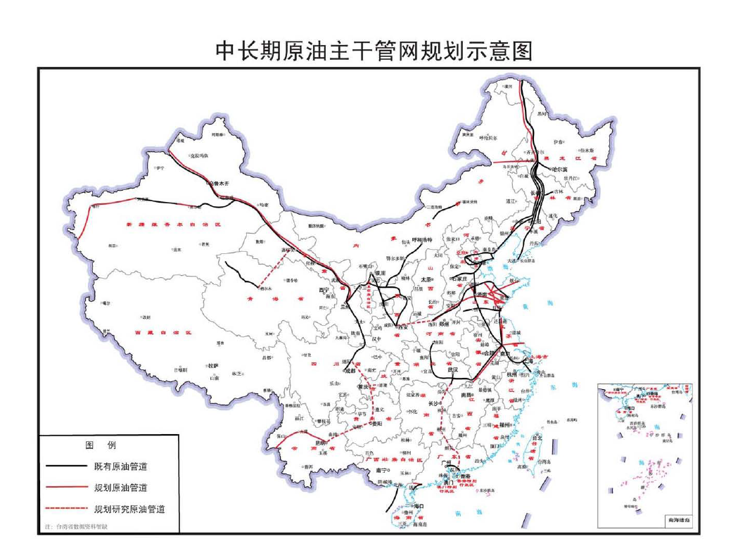 来凤县发展和改革局最新发展规划概览